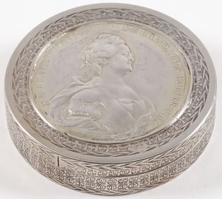 A RUSSIAN SILVER BOX, CATHERINE II, MOSCOW 1793