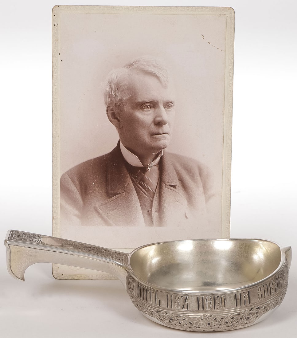 RUSSIAN SILVER CUP GIFTED TO U.S. AMBASSADOR: RUSSIAN SILVER CUP GIFTED TO U.S. AMBASSADOR TO RUSSIA 1871. Comprising a Russian silver and niello kovsh, Moscow, 1871, as gifted to U.S. Ambasador Andrew Gregg Curtin (1815-1894) who was Ambassador 