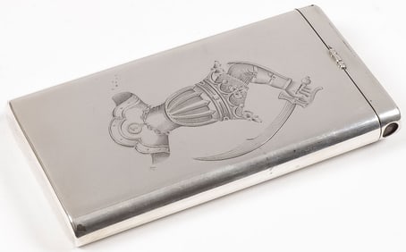 FINE RUSSIAN SILVER CIGAR CASE ST. PETERSBURG