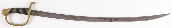 REGIMENTALLY MARKED RUSSIAN IMPERIAL 1871 SWORD
