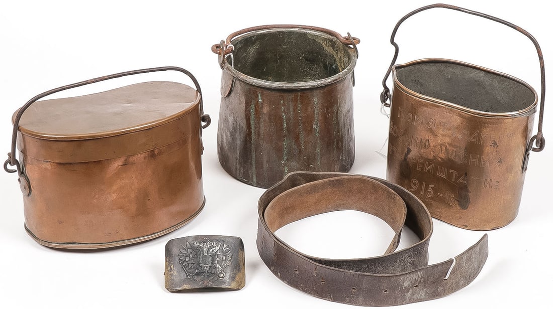 IMPERIAL RUSSIAN WWI GEAR: IMPERIAL RUSSIAN WWI GEAR. Comprising an EM/NCO Imperial Russian leather belt (44 inches) and buckle with imperial double headed eagle. Together with a unique and interesting cooper M1909 mess, with t