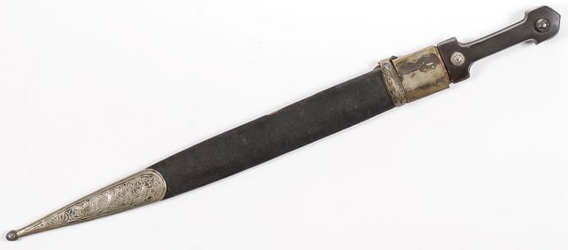 LARGE RUSSIAN COSSACK KINDJAL, C 1890