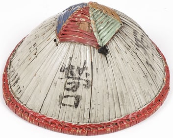 UNIQUE BOXER REBELLION HELMET CIRCA 1900