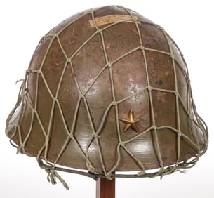 GOOD WWII JAPANESE CAPTURED HELMET