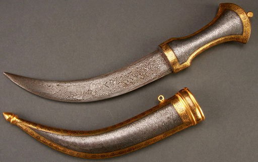 Khanjar Khanjar