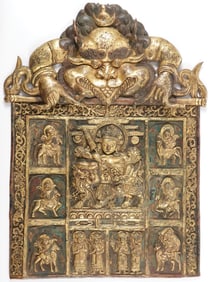 IMPORTANT TIBETAN GILDED COPPER PLAQUE