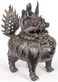 CHINESE BRONZE BUDDHIST LION CENSER