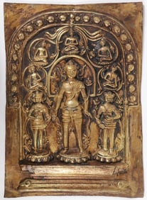 NEPALESE GILT COPPER VOTIVE PLAQUE, 19TH/20TH C