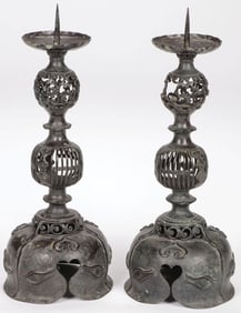 PR JAPANESE BRONZE CANDLE HOLDERS, MEIJI