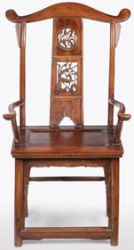 CHINESE HIGH BACK ARMCHAIR