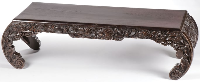 CHINESE CARVED K'ANG TABLE