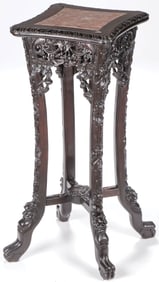 FINE ANTIQUE CHINESE CARVED HARDWOOD STAND, QING