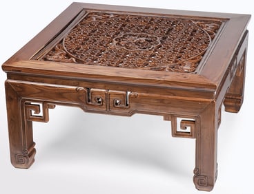CHINESE CARVED COFFEE TABLE
