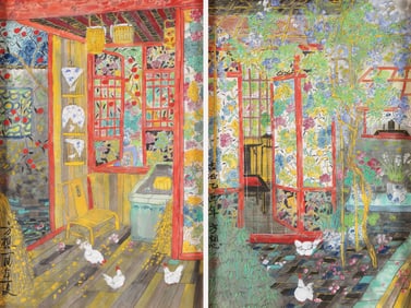 PR CHINESE WATERCOLORS CIRCLE OF FANG XIANG