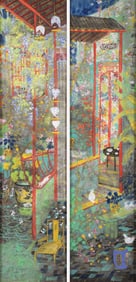 PR CHINESE WATERCOLORS CIRCLE OF FANG XIANG