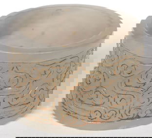 CHINESE CARVED JADE ARCHERS RING