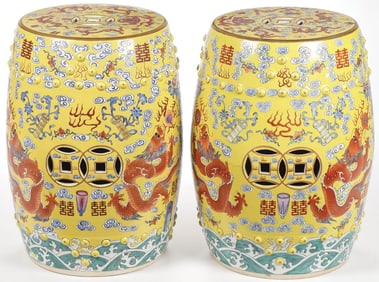 A PAIR OF CHINESE FAMILLE ROSE GARDEN SEATS