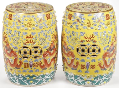 A PAIR OF CHINESE FAMILLE ROSE GARDEN SEATS