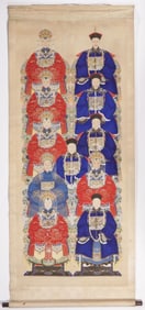 CHINESE MULTI-GENERATIONAL ANCESTOR PORTRAIT