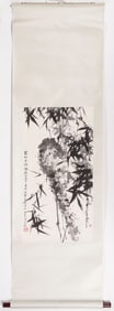 INSCRIBED CHINESE INK SCROLL PAINTING