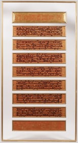 BURMESE LACQUERED PRAYER BOOK, 19TH C