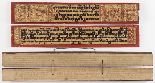 PAIR OF BURMESE PRAYER MANUSCRIPTS