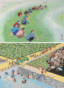 PR OF CHINESE CULTURAL REVOLUTION PAINTINGS