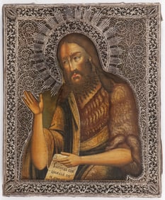 RUSSIAN ICON OF ST. JOHN THE BAPTIST, 18TH C