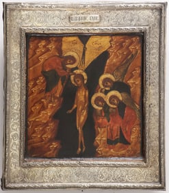 A RUSSIAN ICON OF THE BAPTISM OF THE LORD, 17TH C
