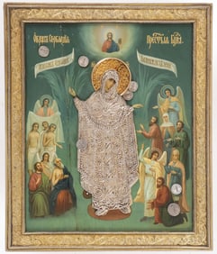 UNIQUE RUSSIAN ICON, MOSCOW, 1908-1917