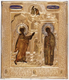 A RUSSIAN ICON OF THE ANNUNCIATION, PALEKH