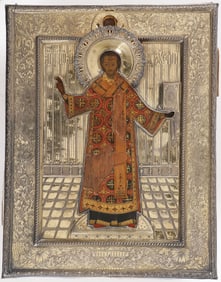 RUSSIAN ICON OF ST. JOHN CHRYSOSTOM