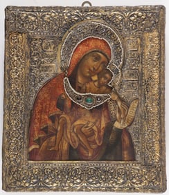 IMPORTANT ARMORY SCHOOL RUSSIAN ICON, 17TH C