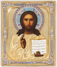 FINE RUSSIAN SILVER & ENAMEL ICON, KUZMICHEV