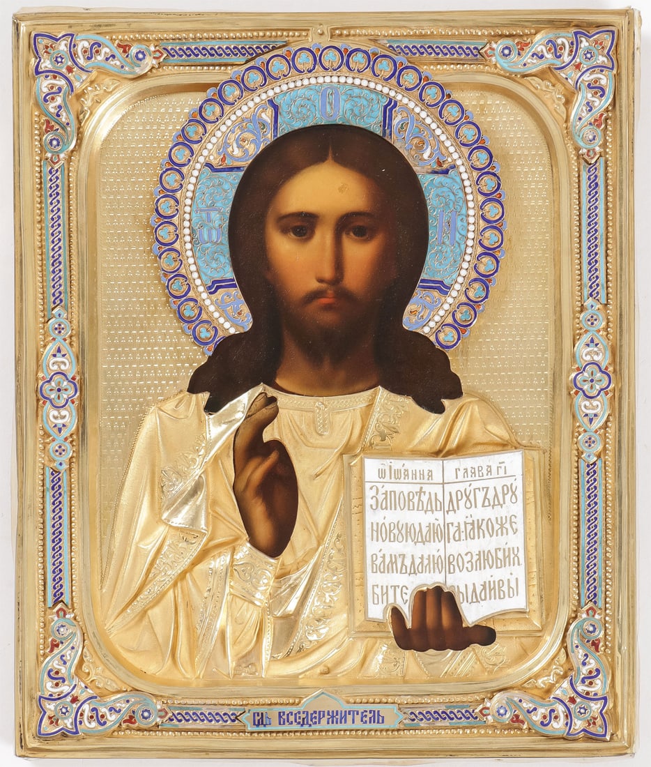 FINE RUSSIAN SILVER & ENAMEL ICON, KUZMICHEV (1 of 3)