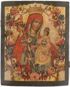 A FINE AND VERY RARE RUSSIAN ICON, 18TH C