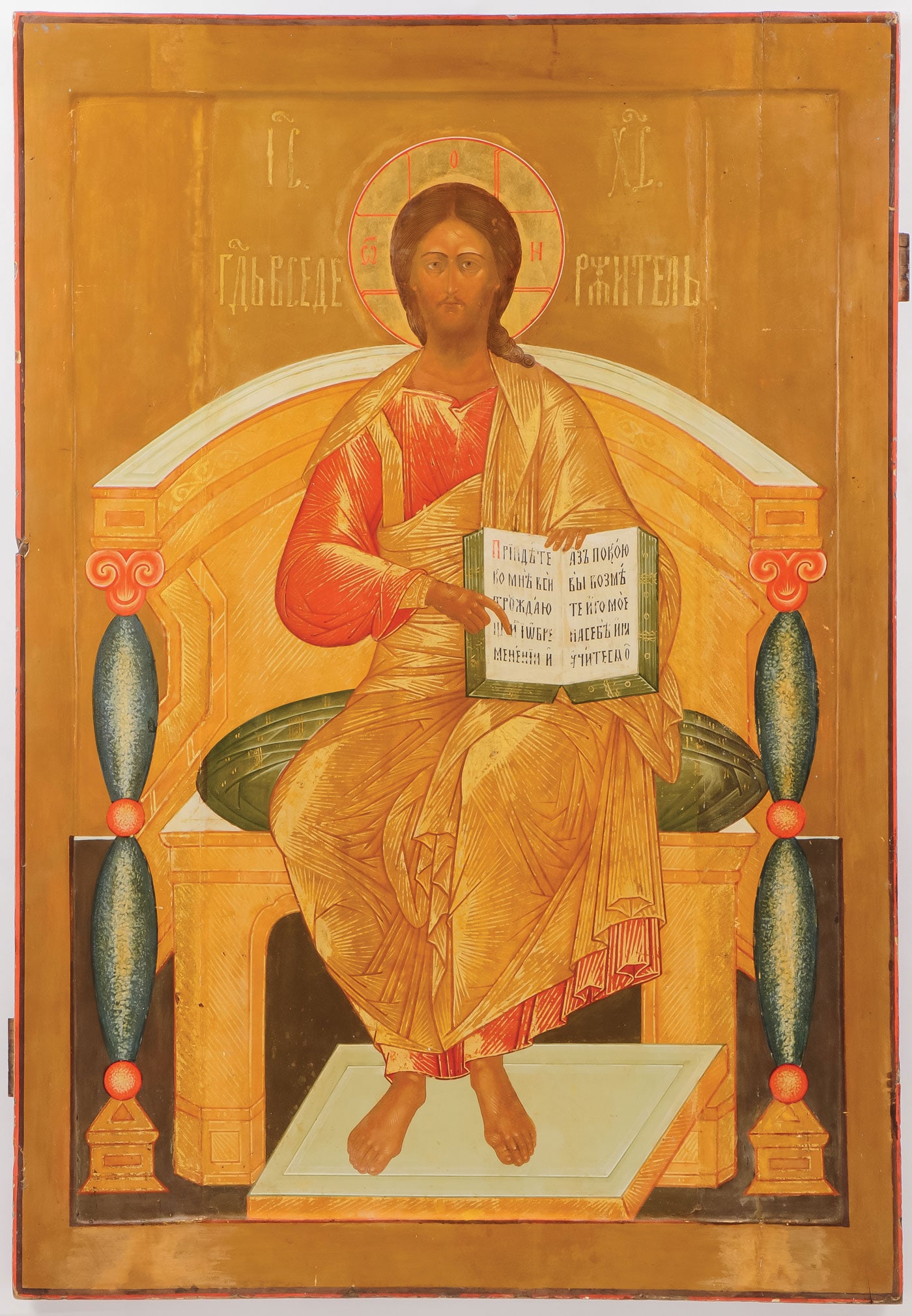 RUSSIAN CHURCH SIZE ICON OF THE LORD ALMIGHTY: LARGE RUSSIAN CHURCH SIZE ICON OF THE LORD ALMIGHTY. Comprising a large and finely painted icon of Christ enthroned of the size placed at the center of an iconostasis, most likely the central icon of 