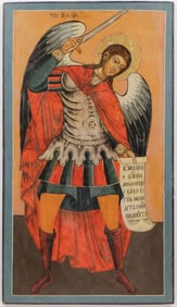 LARGE RUSSIAN CHURCH ICON, ANGEL OF THE LORD