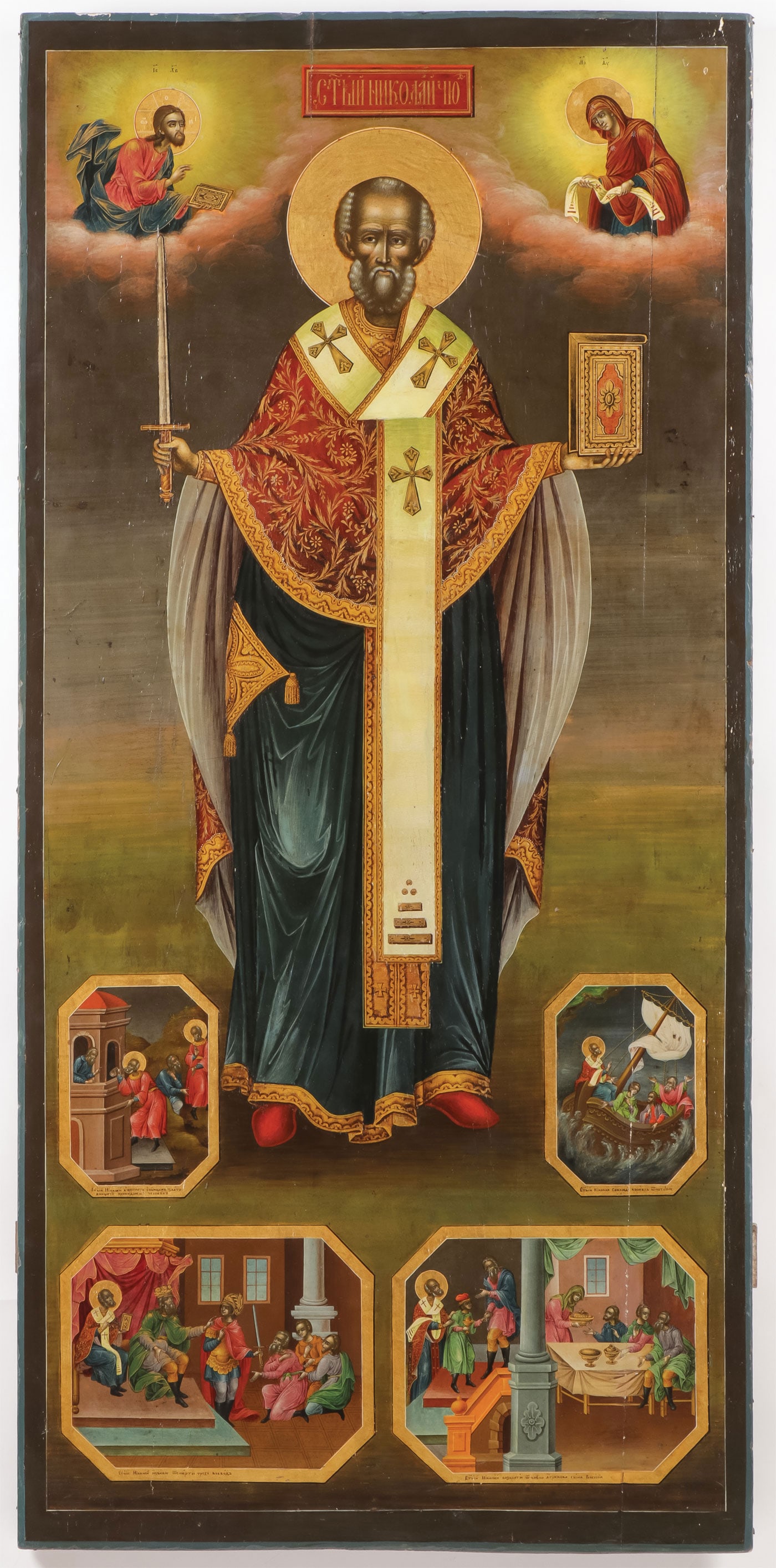 LARGE RUSSIAN CHURCH ICON OF ST NICOHLAS, 19TH C (1 of 6)
