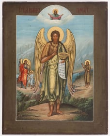 A FINE RUSSIAN ICON OF ST. JOHN, MSTYORA, C. 1890