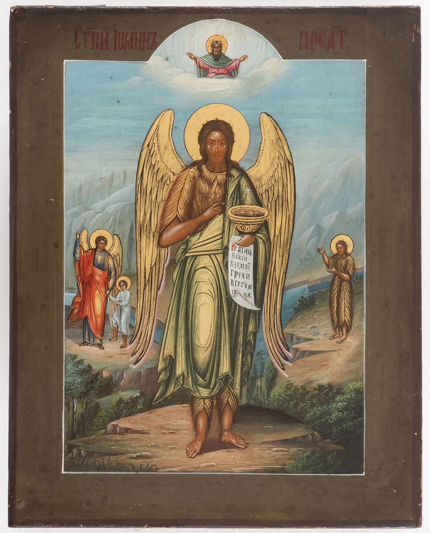 A FINE RUSSIAN ICON OF ST. JOHN, MSTYORA, C. 1890 (1 of 4)