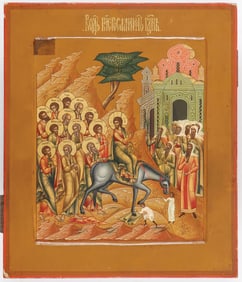 FINE RUSSIAN ICON ENTRY INTO JERUSALEM, MYSTORA