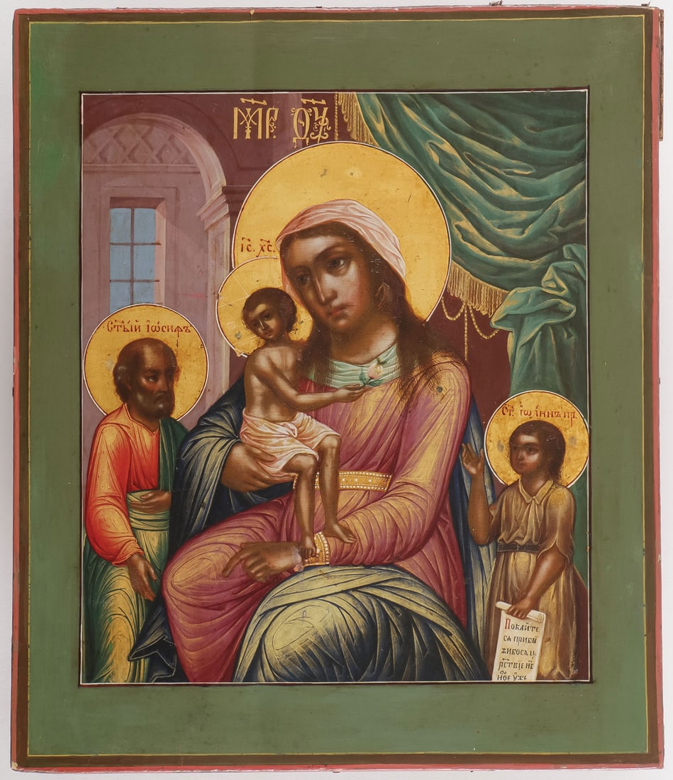 A FINE AND RARE RUSSIAN ICON, 19TH C (1 of 4)