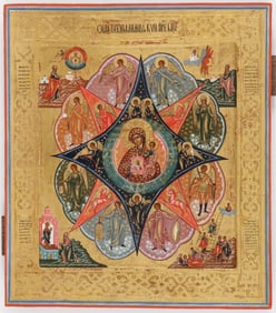EXCEPTIONAL RUSSIAN ICON, MSTERA, C. 1900