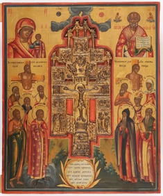 RUSSIAN ICON OF THE CRUCIFIXION, NEVYANSK, 19TH C