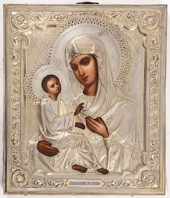 RUSSIAN ICON OF THE KHOLMSKAYA MOTHER OF GOD