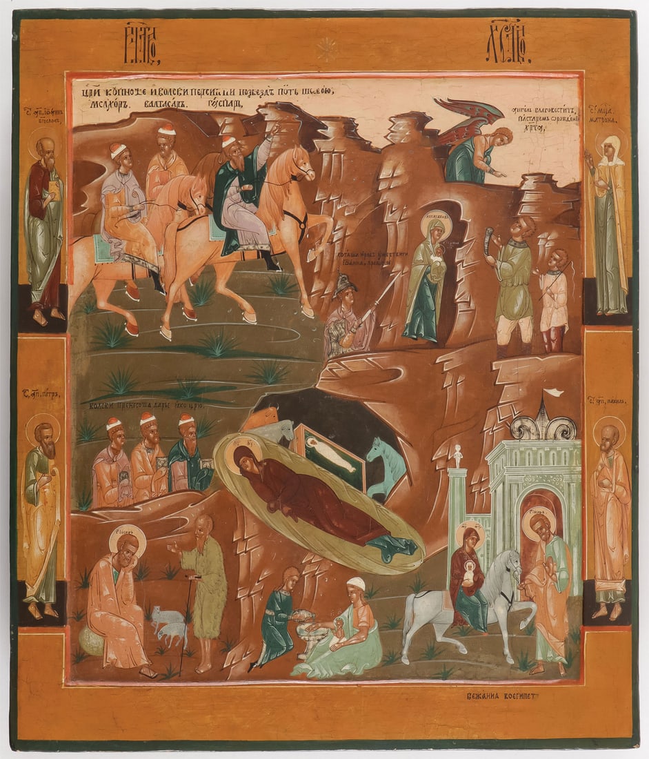 LARGE ICON OF THE NATIVITY OF CHRIST, C. 1880: LARGE ICON OF THE NATIVITY OF CHRIST, C. 1880. Comprising a large and impressive highly stylized icon depicting an expanded narrative icon of the Birth of Christ. At the upper left the three Magi appr