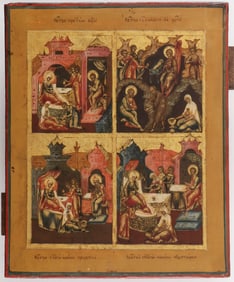 A RUSSIAN ICON OF THE FOUR BIRTHS, PALEKH