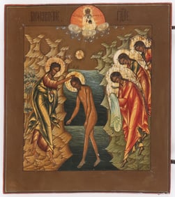 RUSSIAN DOUBLE-SIDED PROCESSIONAL ICON, PALEKH