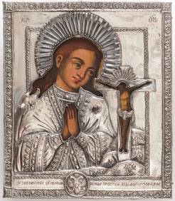 A FINE RUSSIAN ICON OF THE AKHTUIRSKAYA, 18TH C